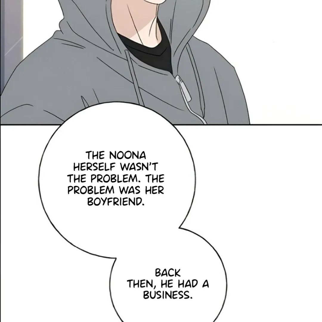 Miyeon Chapter 31 page 171 - 