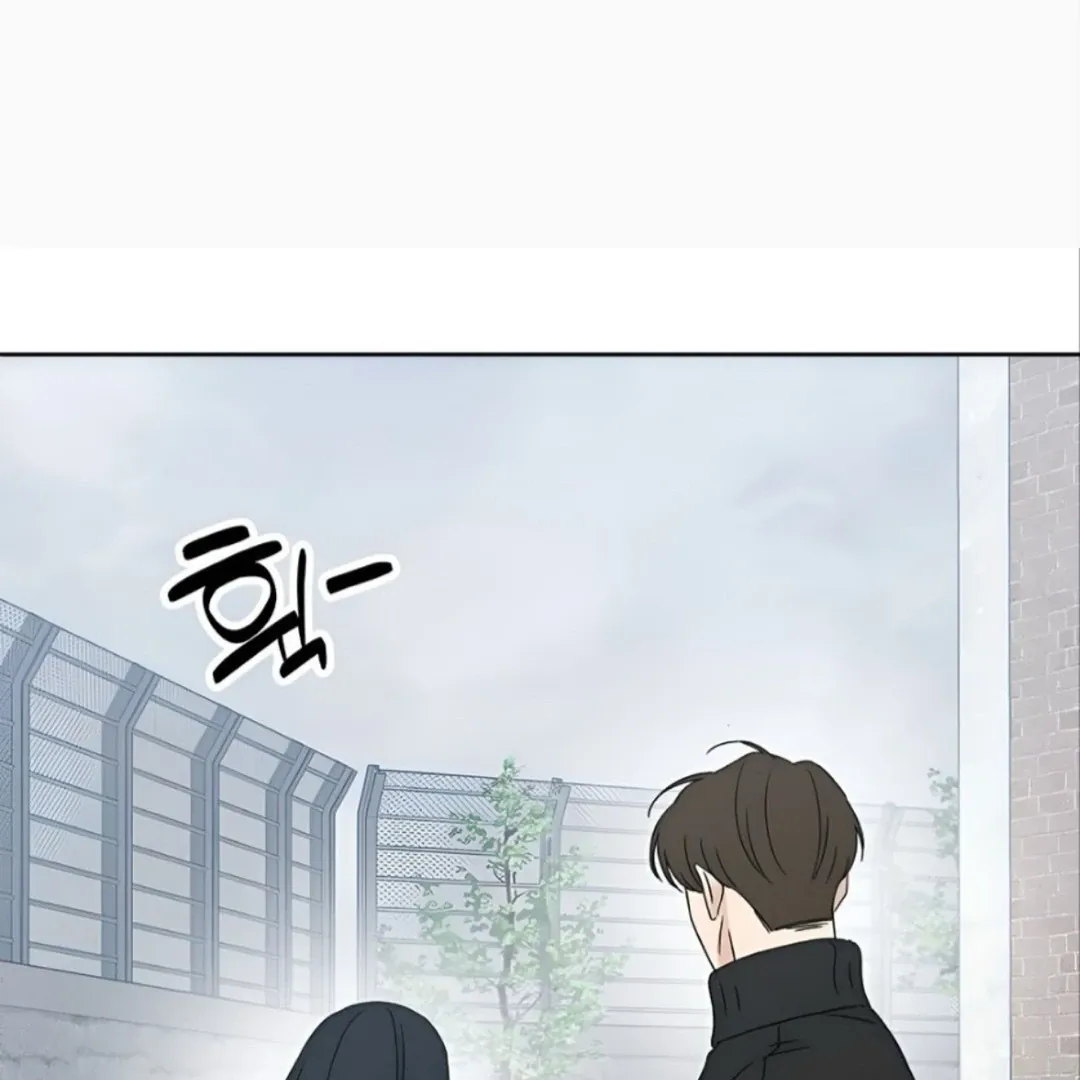 Miyeon Chapter 31 page 190 - 