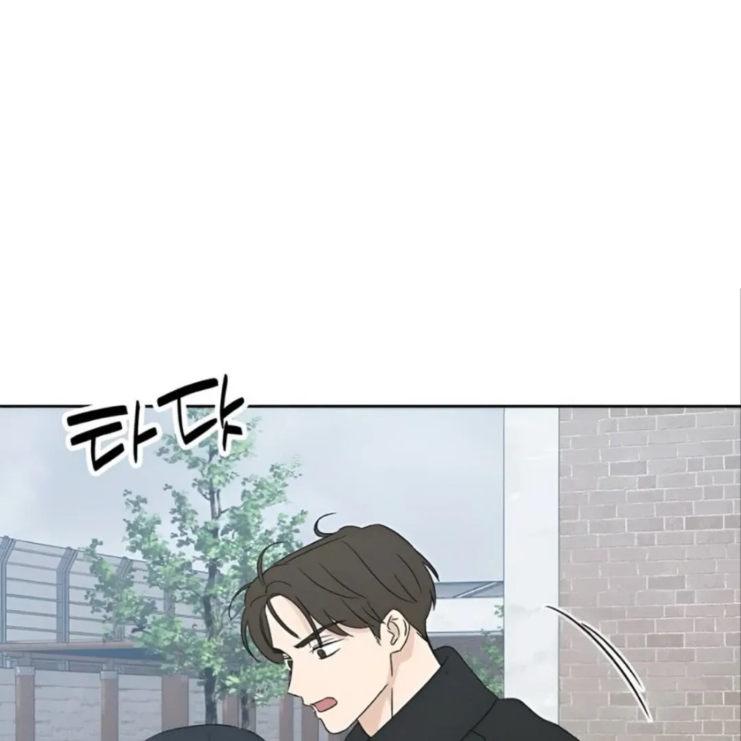 Miyeon Chapter 31 page 192 - 
