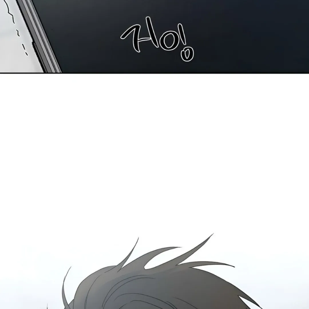 Miyeon Chapter 31 page 5 - 