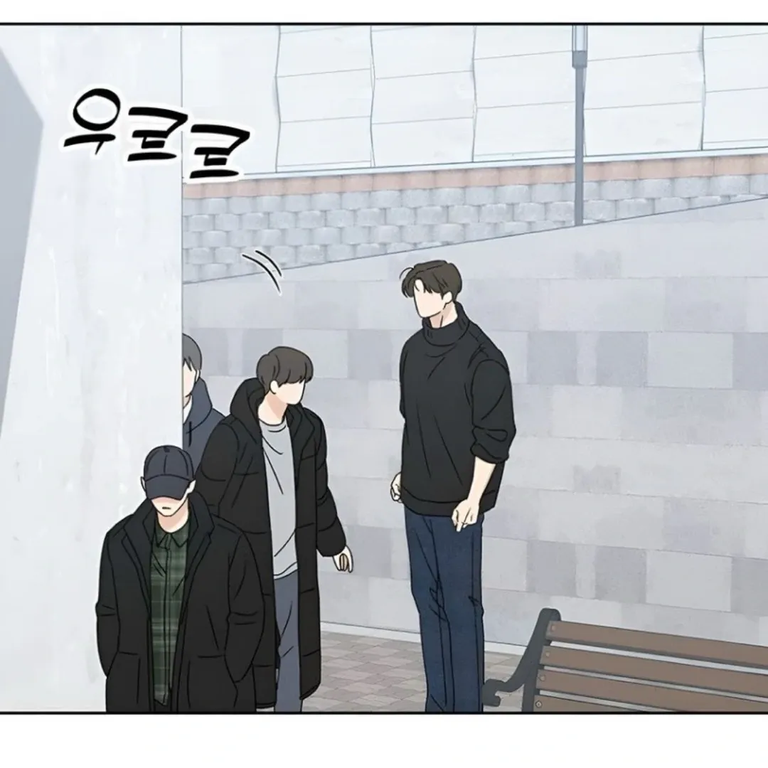 Miyeon Chapter 31 page 57 - 