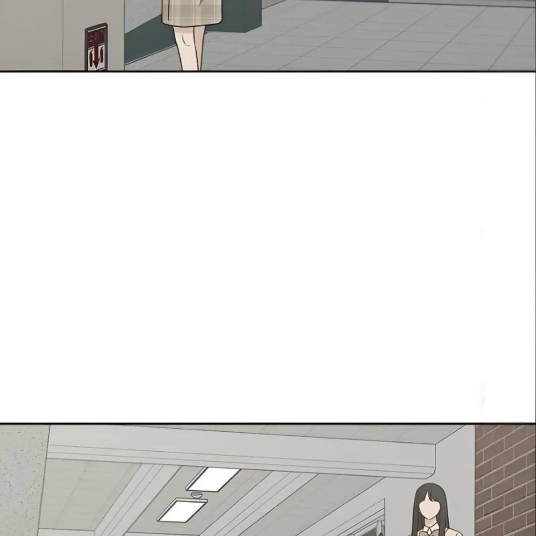 Miyeon Chapter 31 page 75 - 