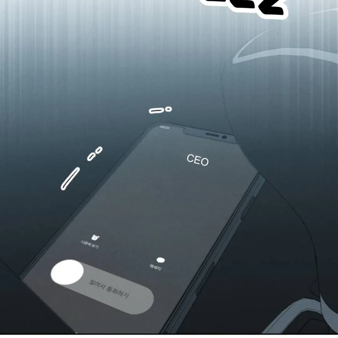 Read Miyeon chapter 32 image 161 on Lezhin