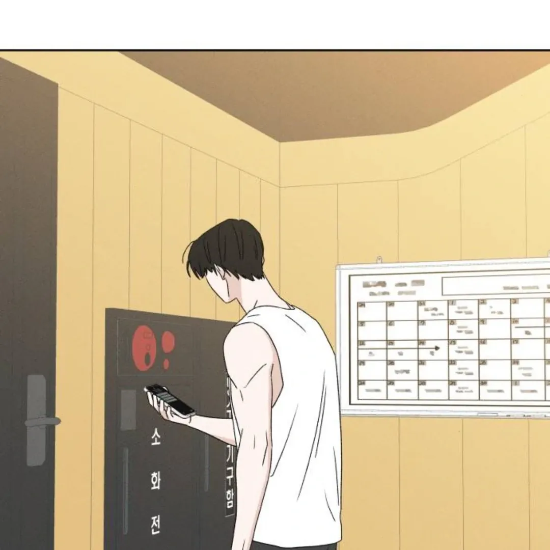 Read Miyeon chapter 32 image 32 on Lezhin