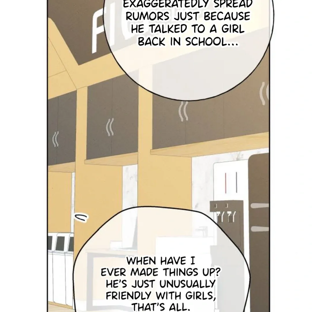 Read Miyeon chapter 32 image 45 on Lezhin