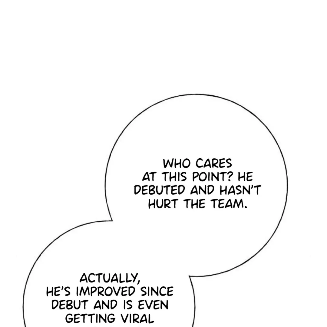 Read Miyeon chapter 32 image 49 on Lezhin