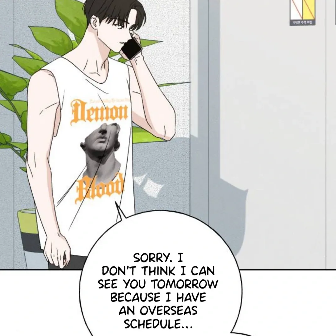 Read Miyeon chapter 32 image 60 on Lezhin