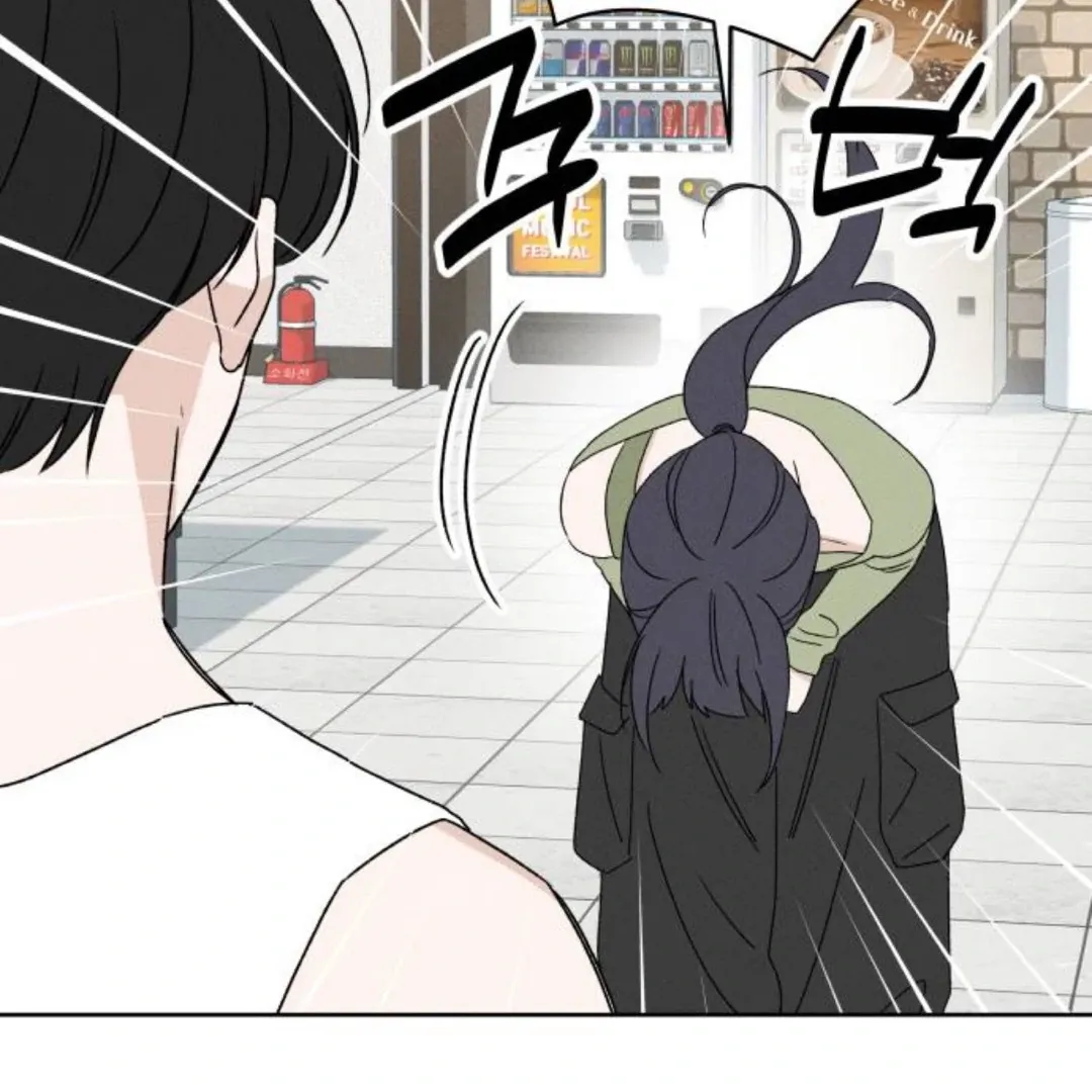 Read Miyeon chapter 32 image 84 on Lezhin