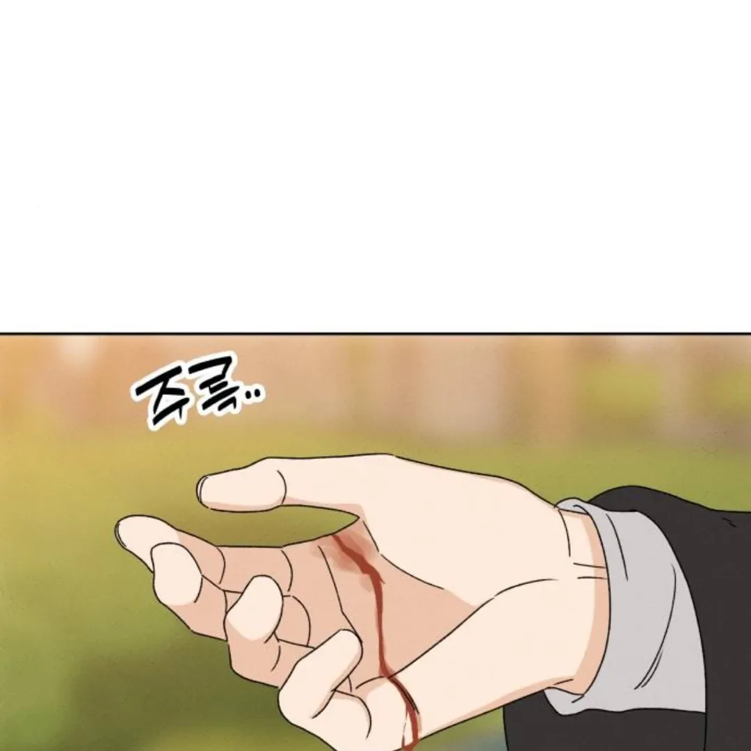 Read Miyeon chapter 33 image 118 on Lezhin