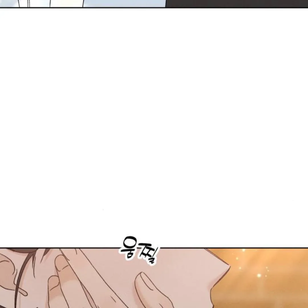 Read Miyeon chapter 33 image 198 on Lezhin