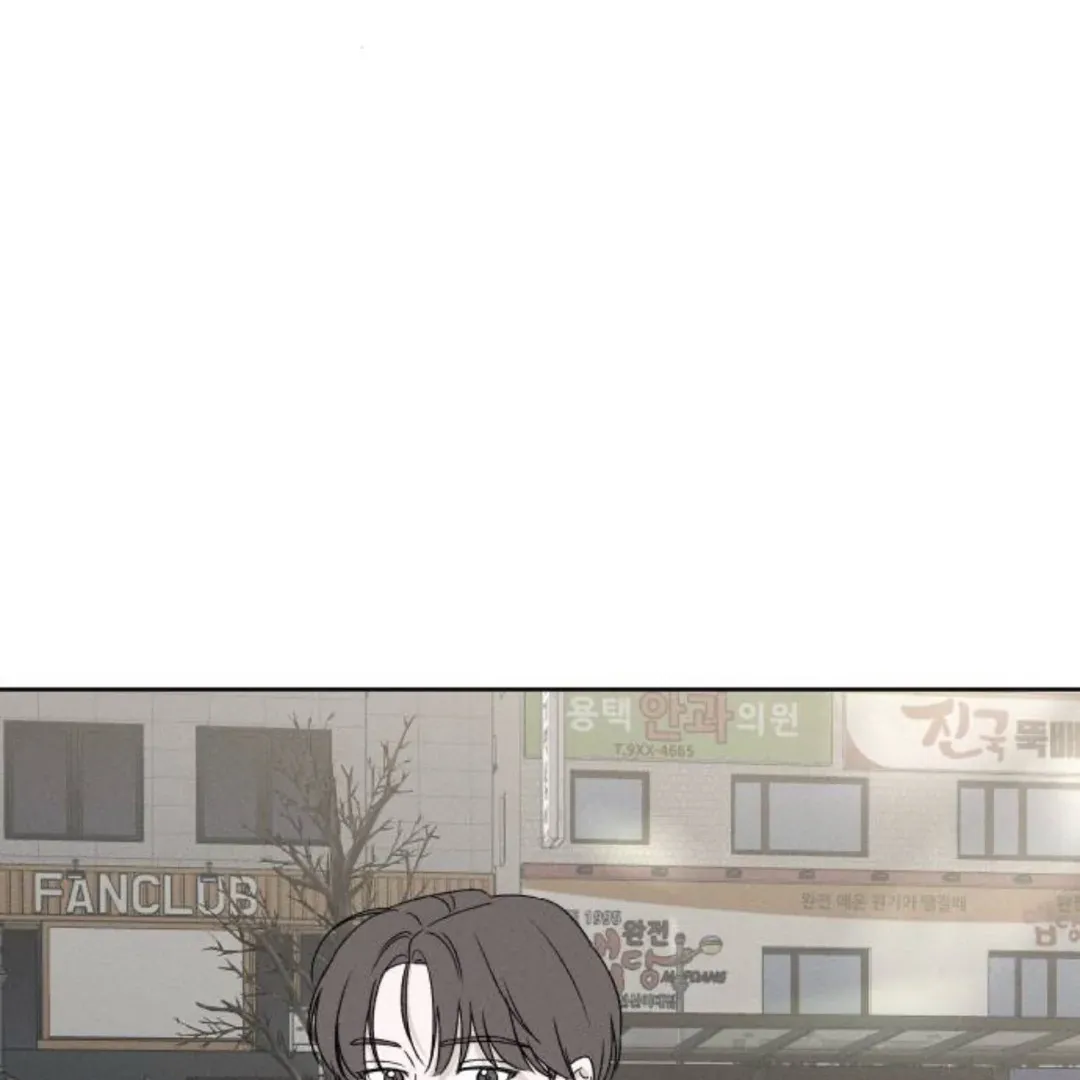Read Miyeon chapter 33 image 41 on Lezhin
