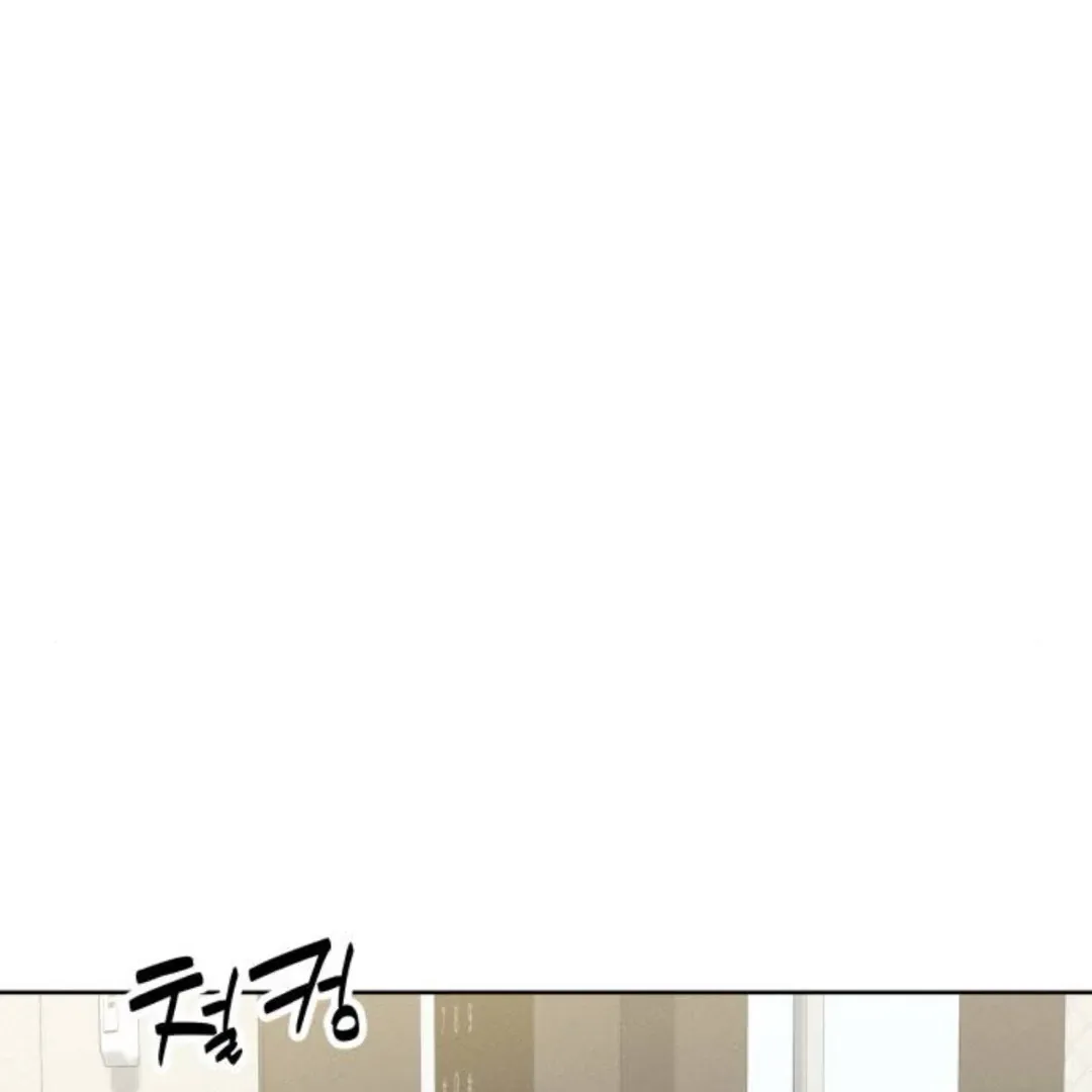 Read Miyeon chapter 33 image 45 on Lezhin