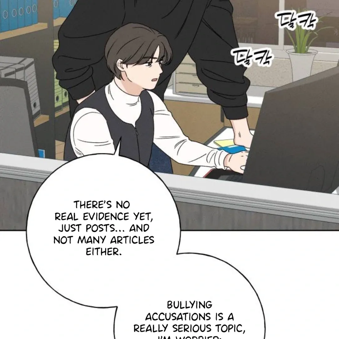 Read Miyeon chapter 33 image 5 on Lezhin