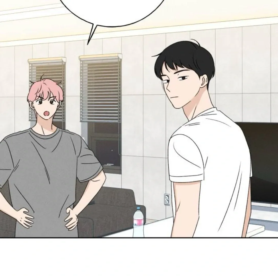 Read Miyeon chapter 33 image 76 on Lezhin
