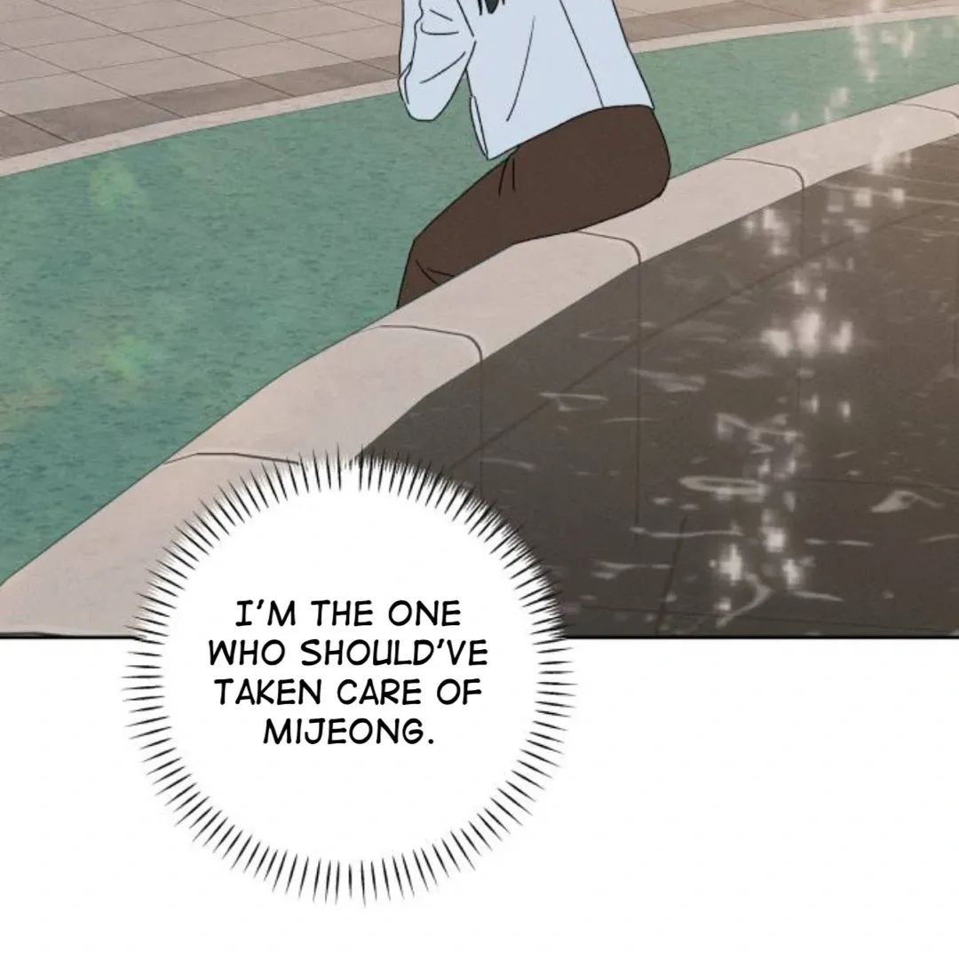 Read Miyeon chapter 33 image 99 on Lezhin