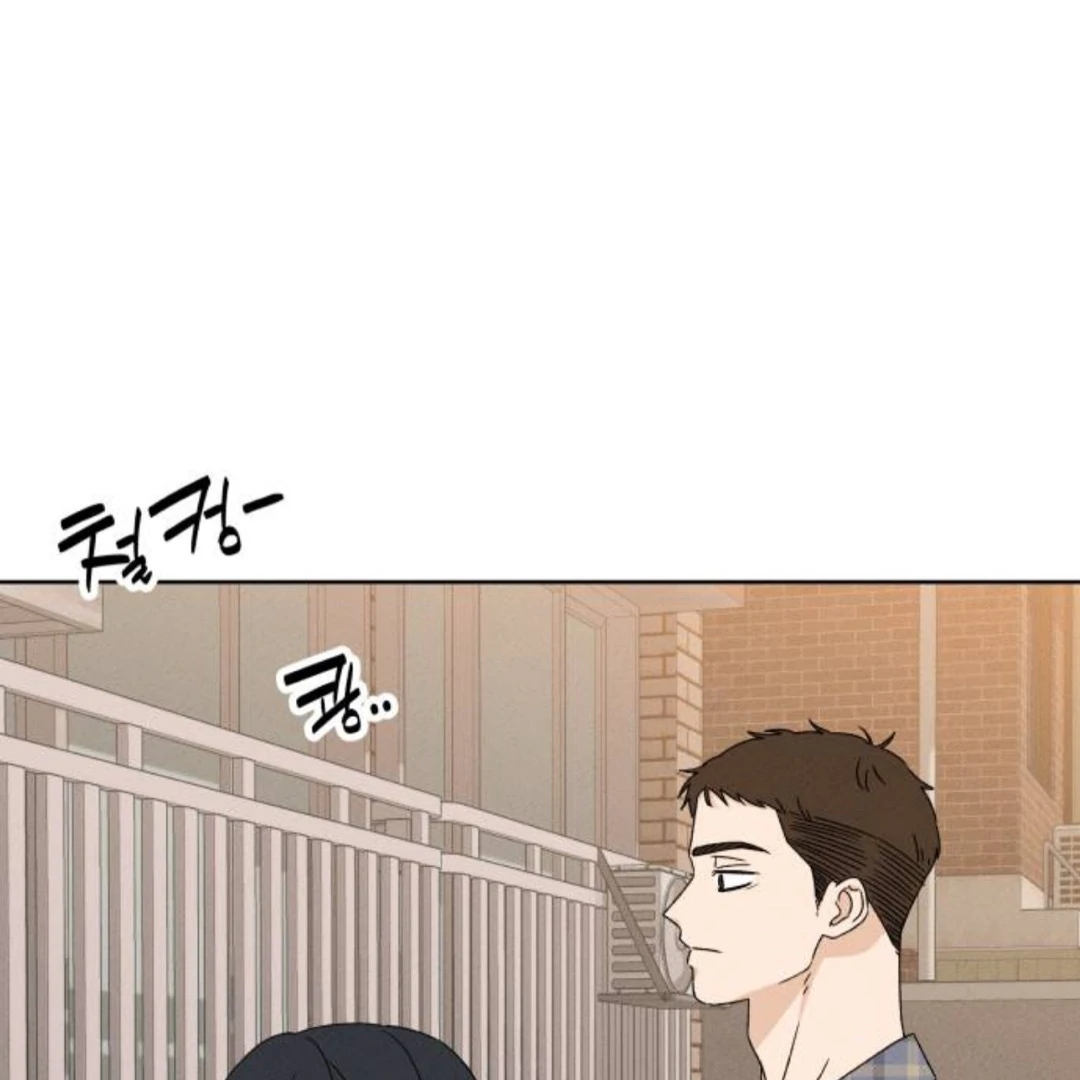 Miyeon Chapter 35 page 11 - 