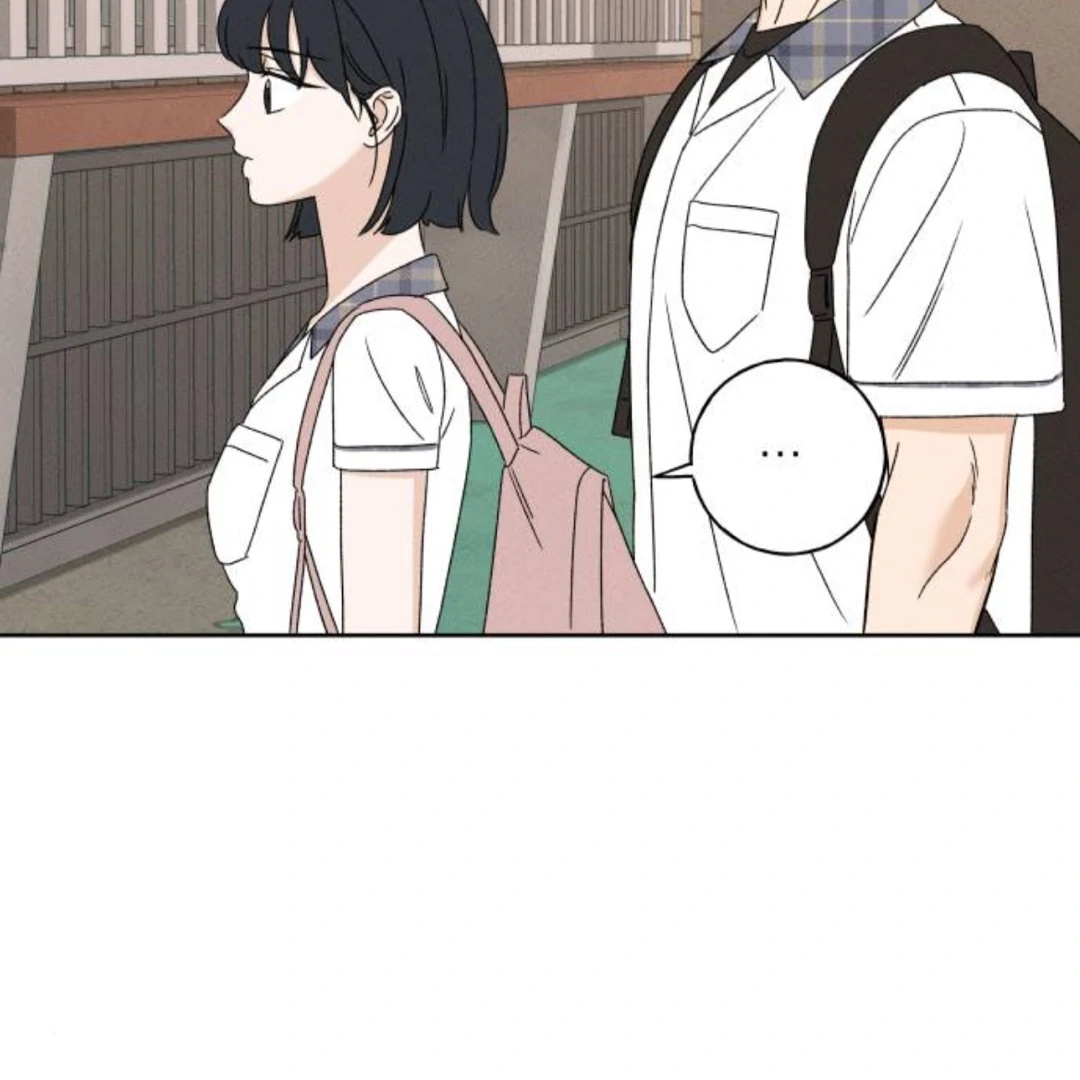 Miyeon Chapter 35 page 12 - 