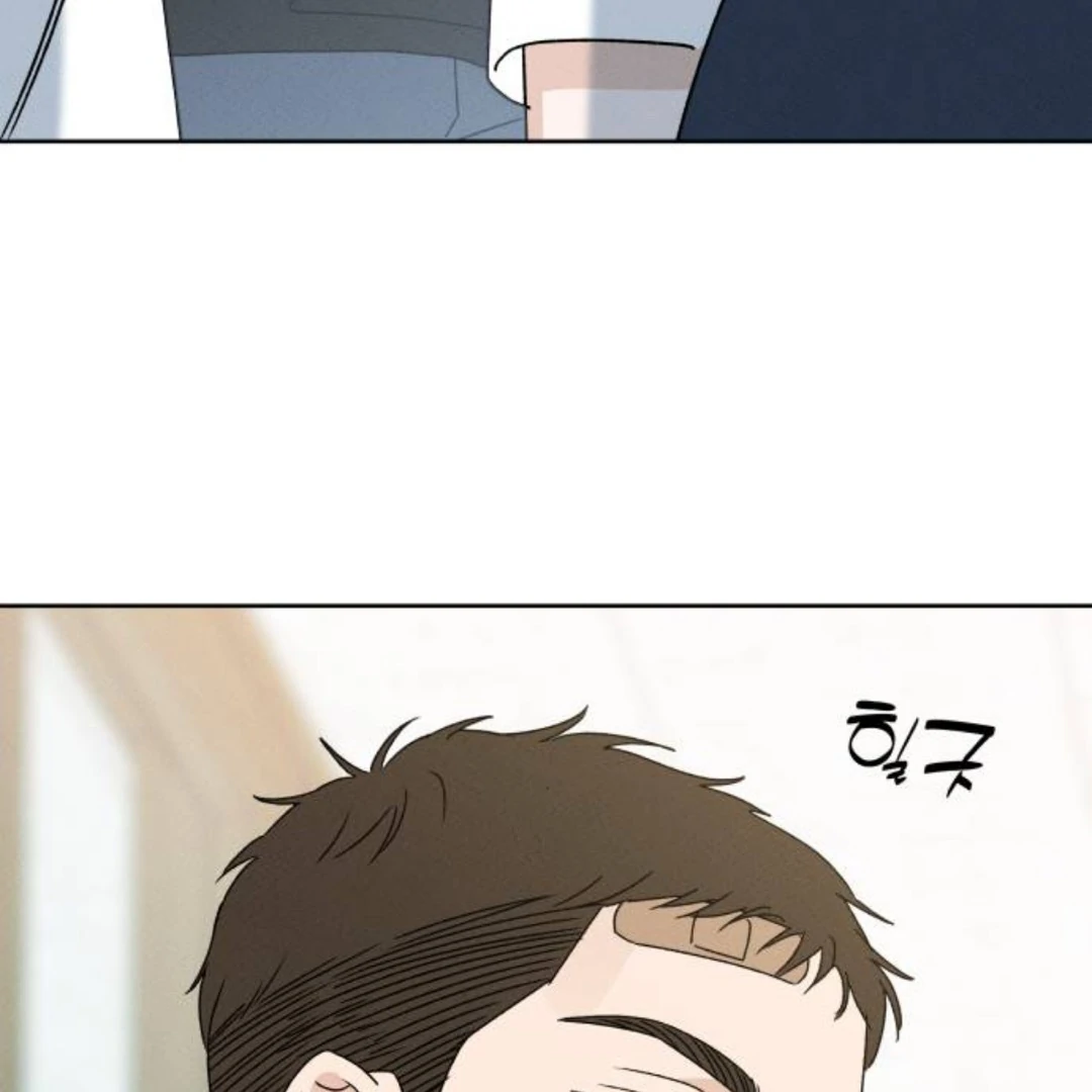 Miyeon Chapter 35 page 123 - 