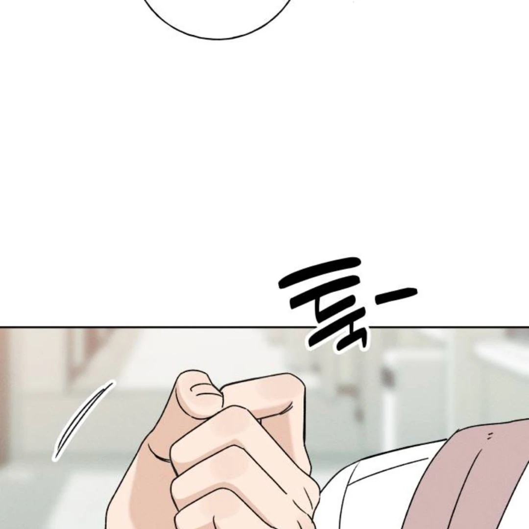 Miyeon Chapter 35 page 127 - 