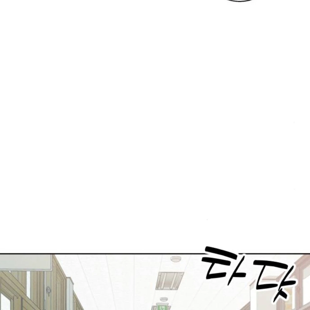 Miyeon Chapter 35 page 134 - 