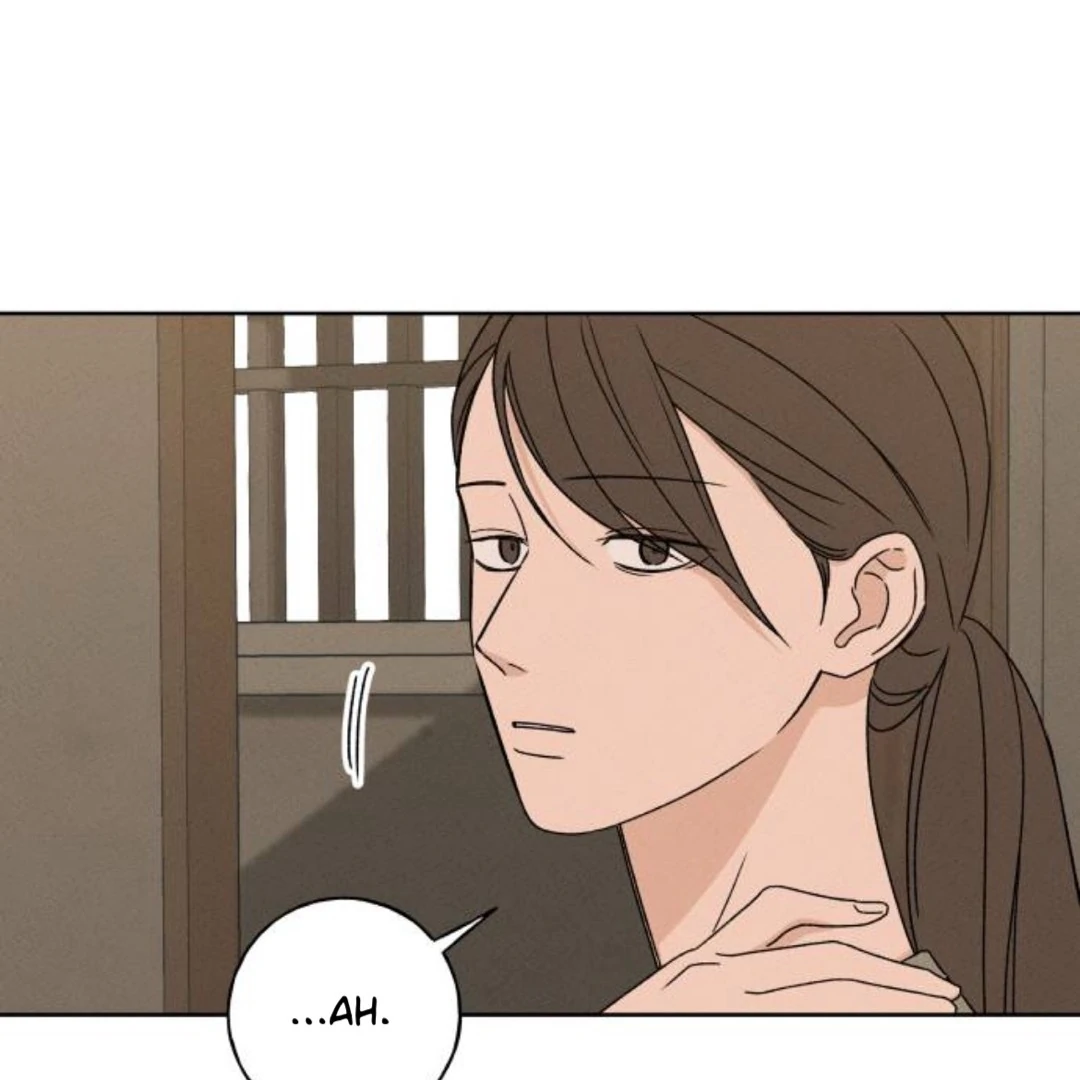 Miyeon Chapter 35 page 25 - 