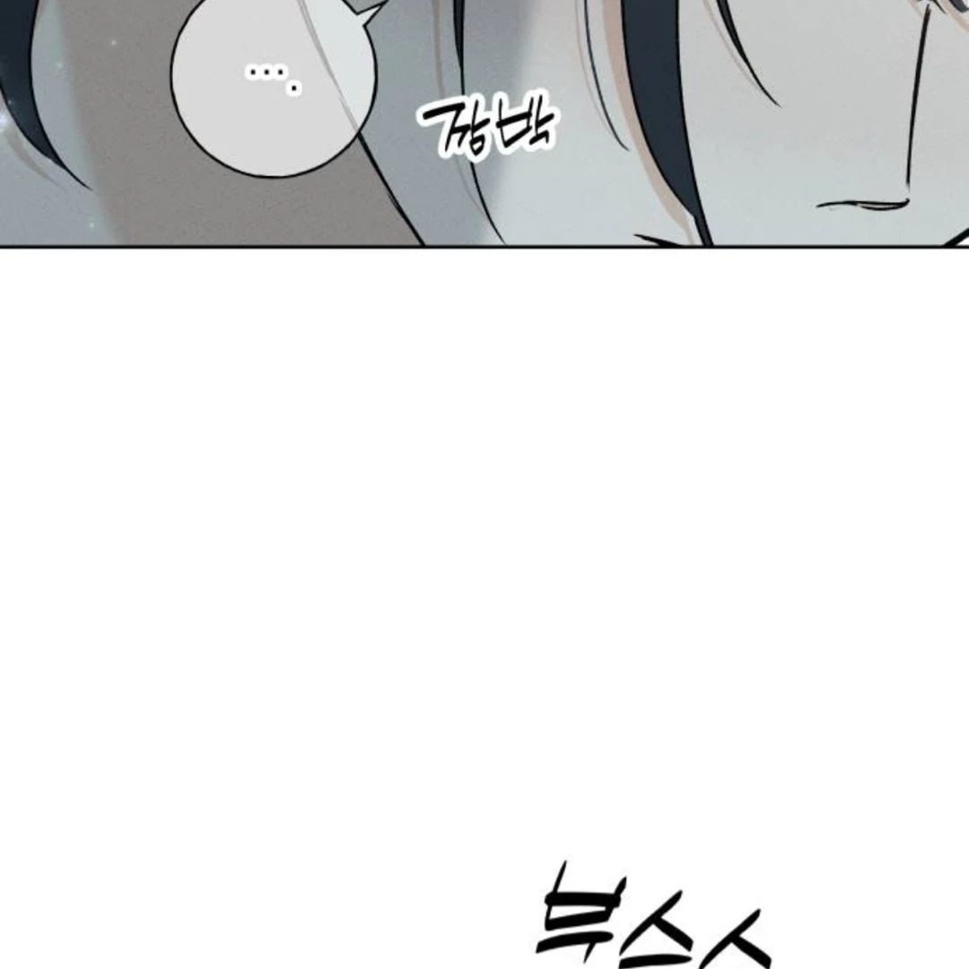 Miyeon Chapter 35 page 55 - 