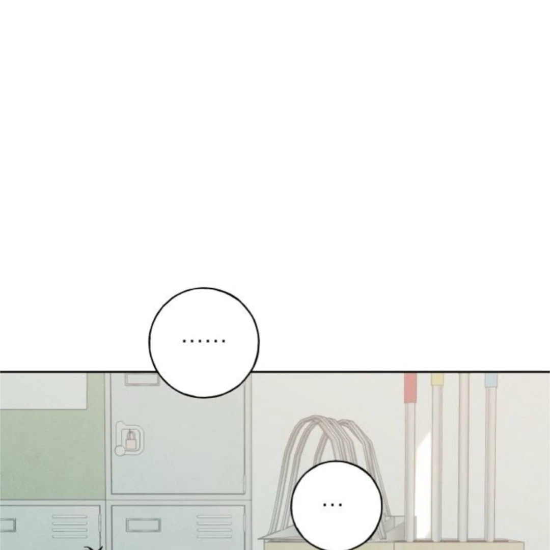Miyeon Chapter 35 page 67 - 