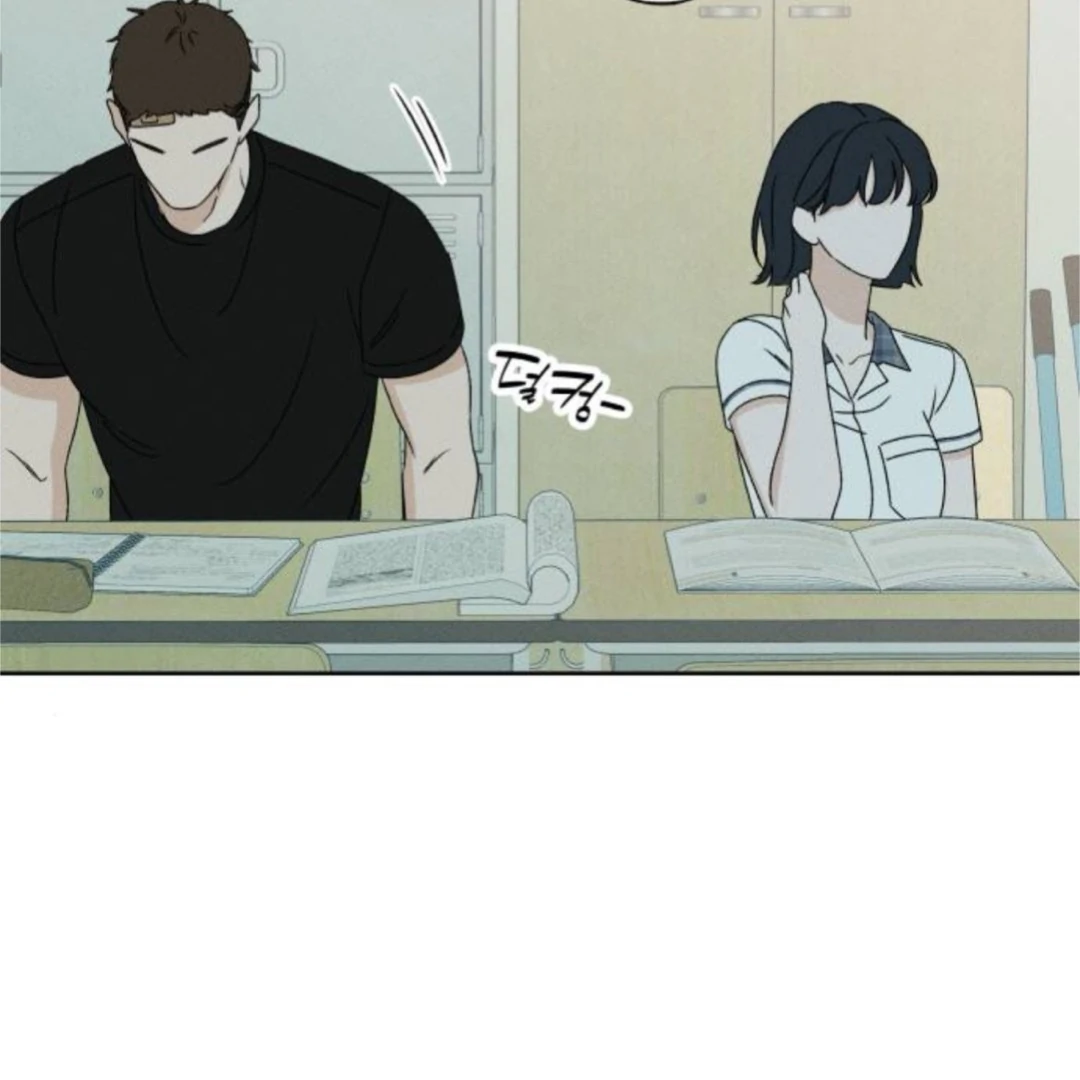 Miyeon Chapter 35 page 68 - 