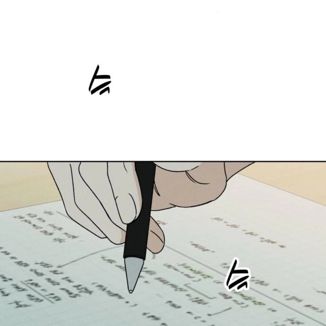Miyeon Chapter 35 page 75 - 