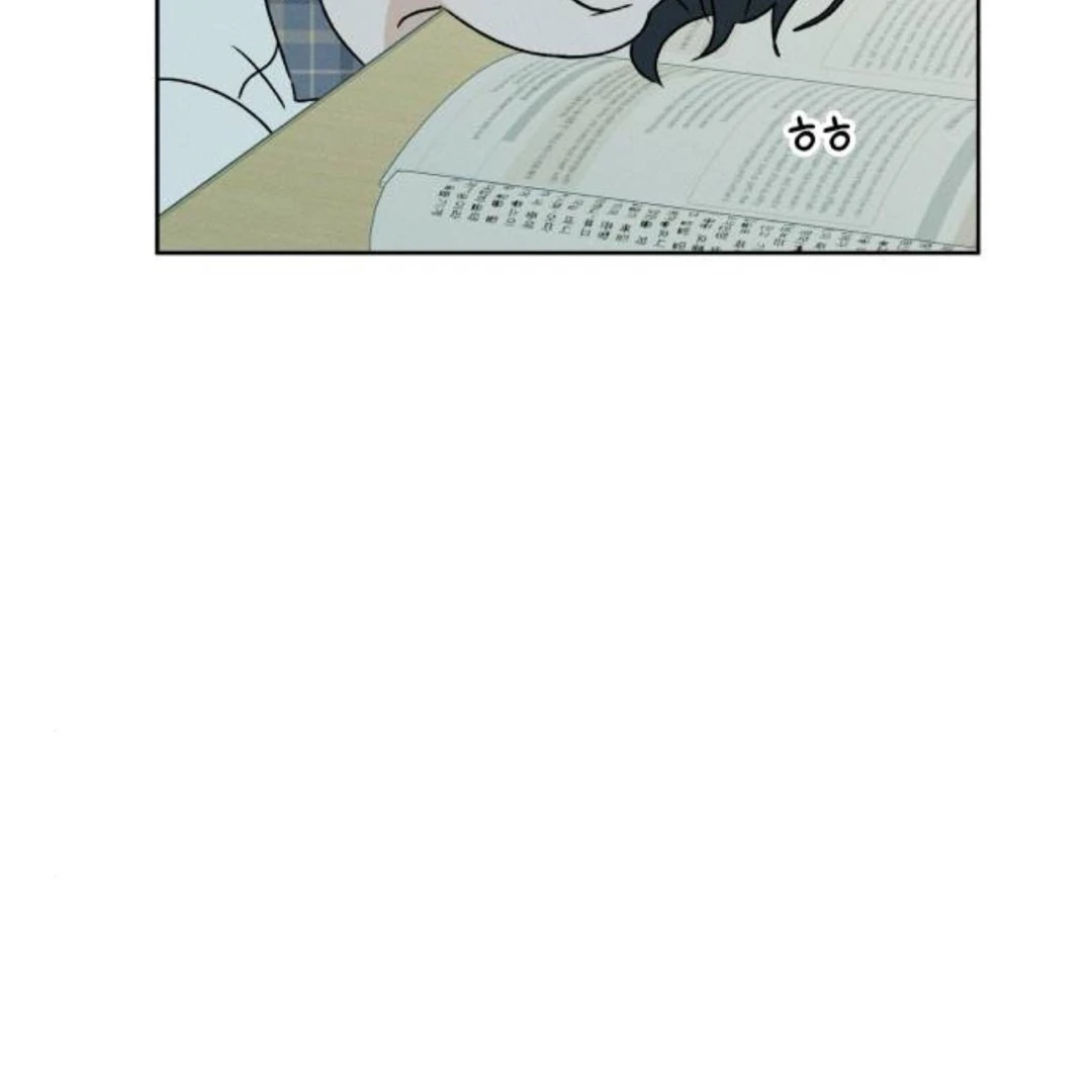 Miyeon Chapter 35 page 83 - 