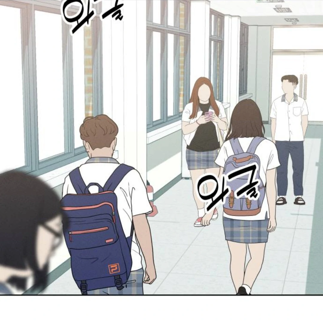 Miyeon Chapter 35 page 90 - 
