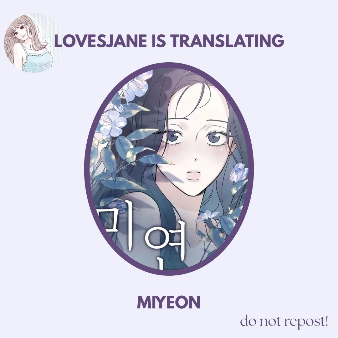 Read Miyeon chapter 36 image 1 on Lezhin