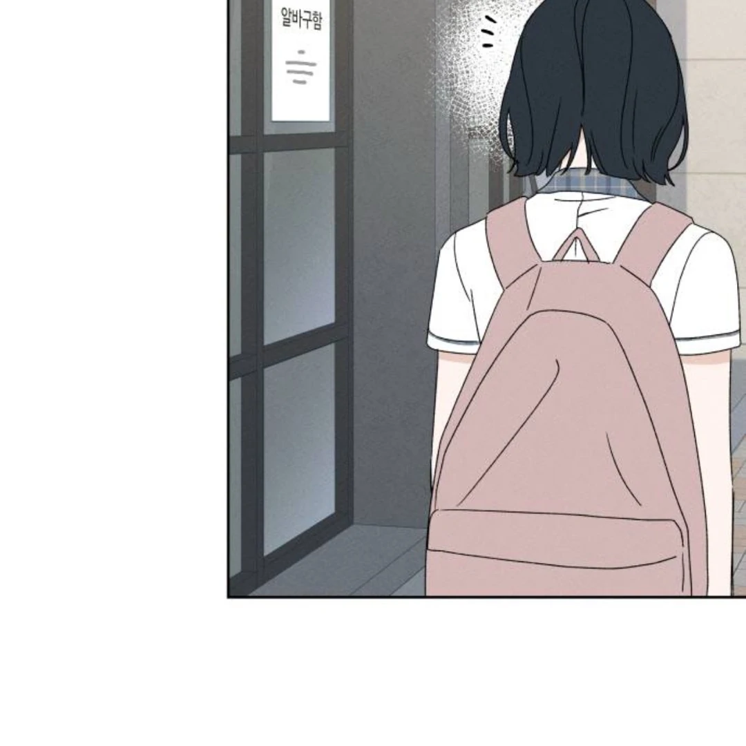 Read Miyeon chapter 36 image 51 on Lezhin