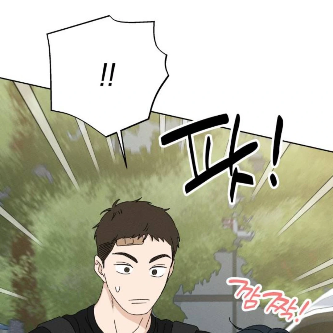 Read Miyeon chapter 36 image 69 on Lezhin