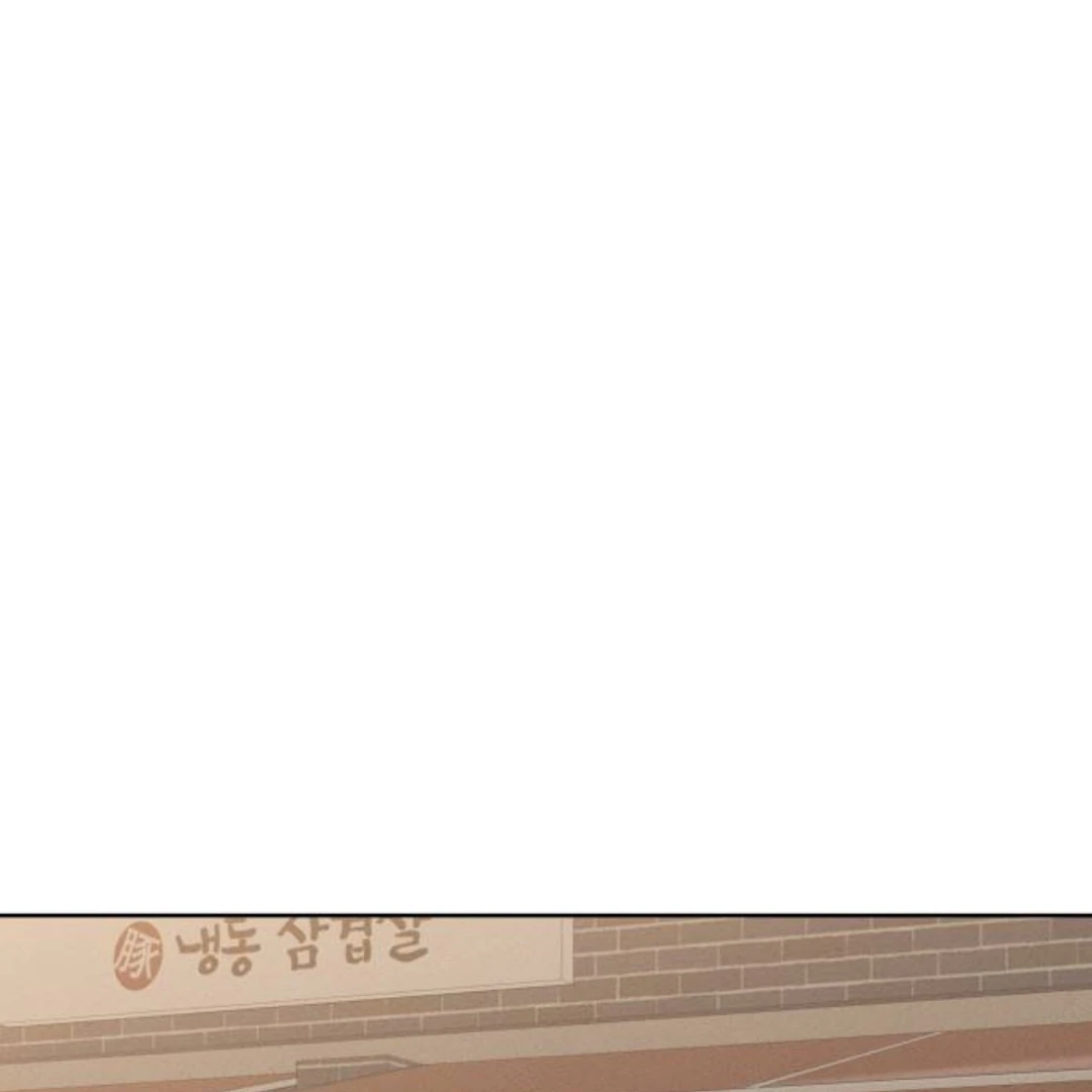 Read Miyeon chapter 37 image 13 on Lezhin