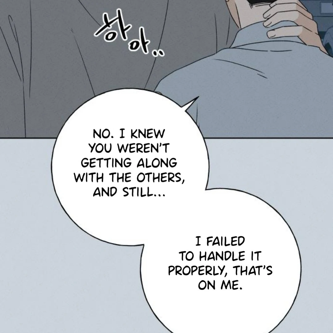 Read Miyeon chapter 37 image 172 on Lezhin