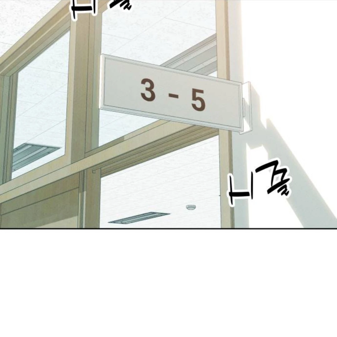 Read Miyeon chapter 37 image 45 on Lezhin