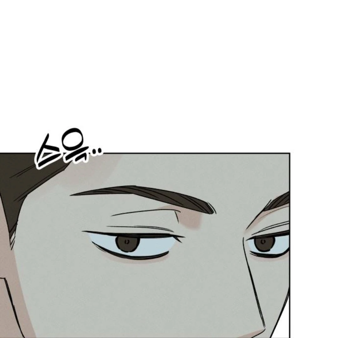 Miyeon Chapter 38 page 120 - 
