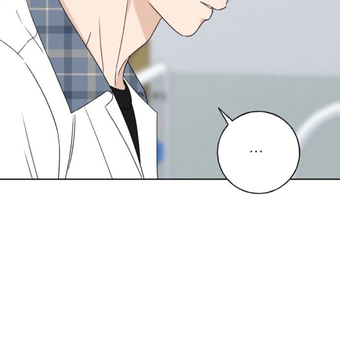 Miyeon Chapter 38 page 152 - 