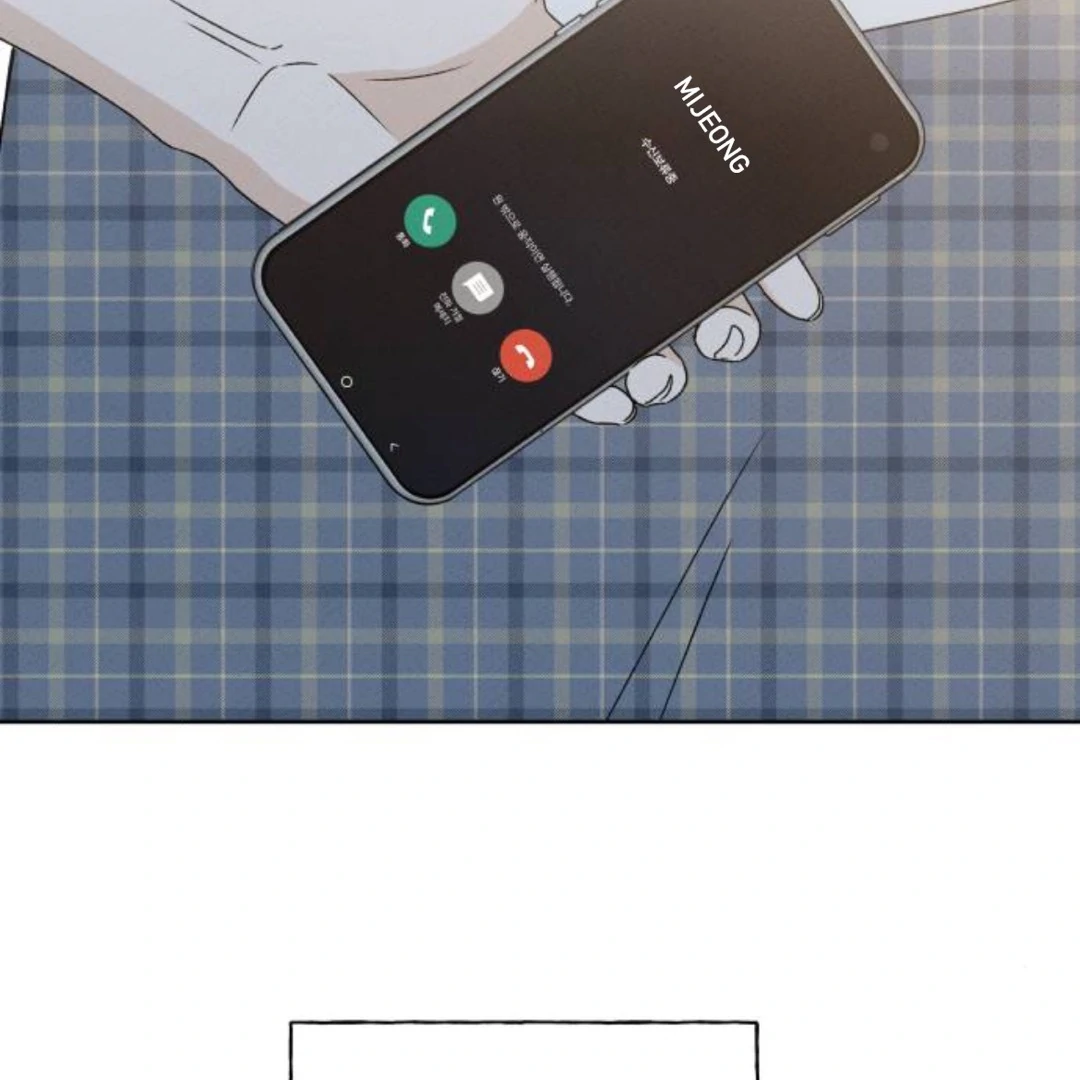 Miyeon Chapter 38 page 3 - 
