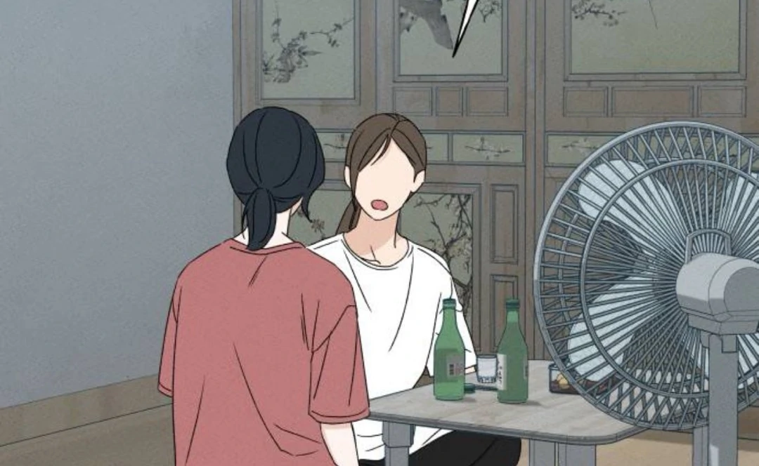 Miyeon Chapter 38 page 54 - 