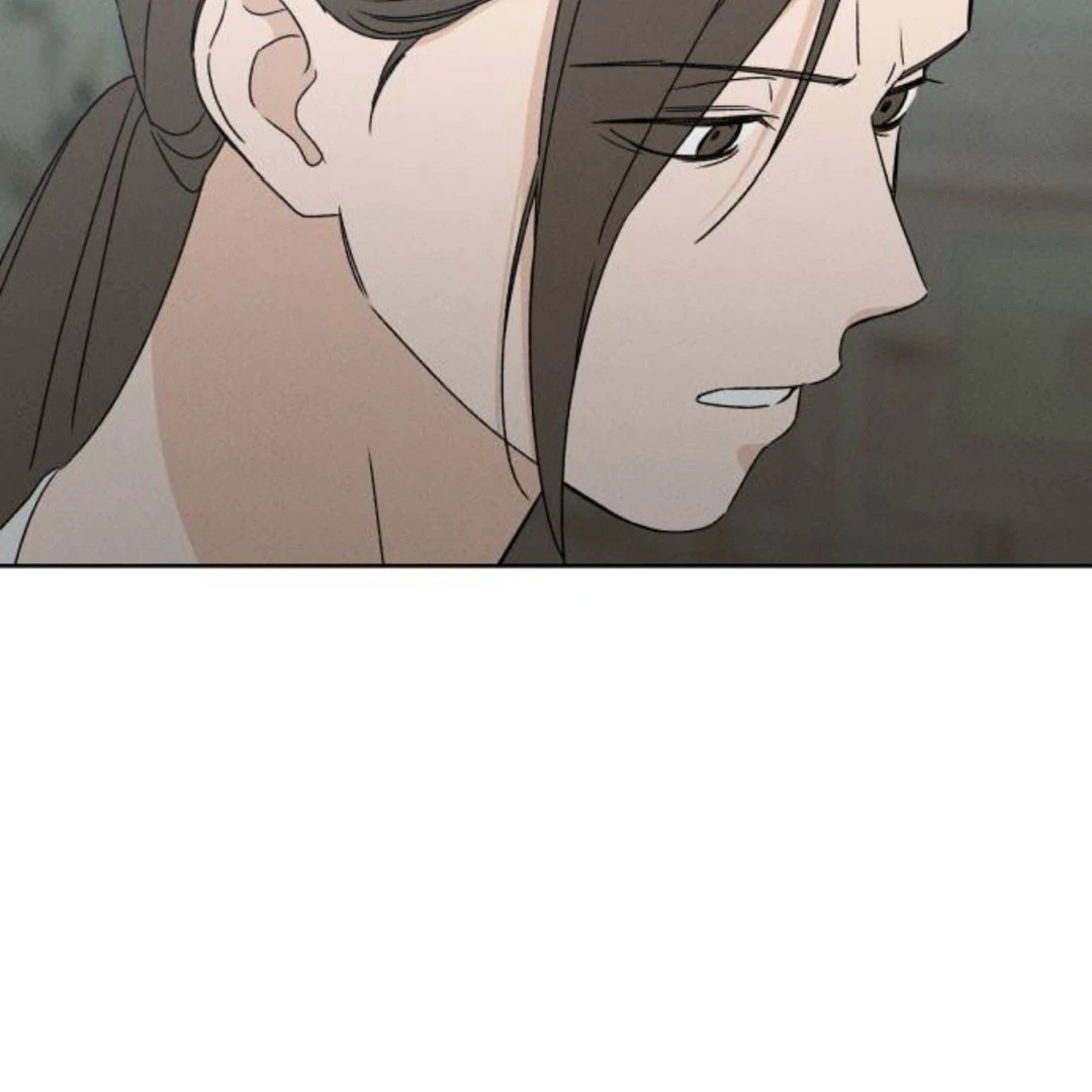 Miyeon Chapter 38 page 58 - 