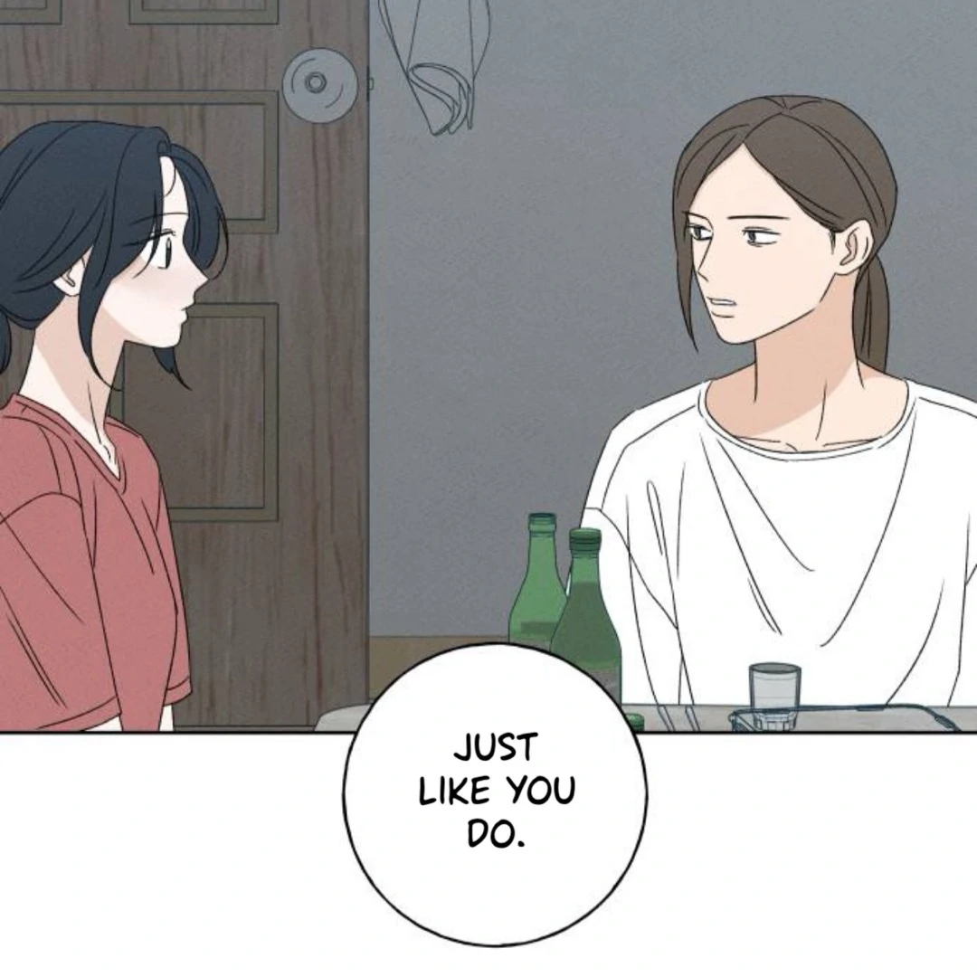 Miyeon Chapter 38 page 60 - 