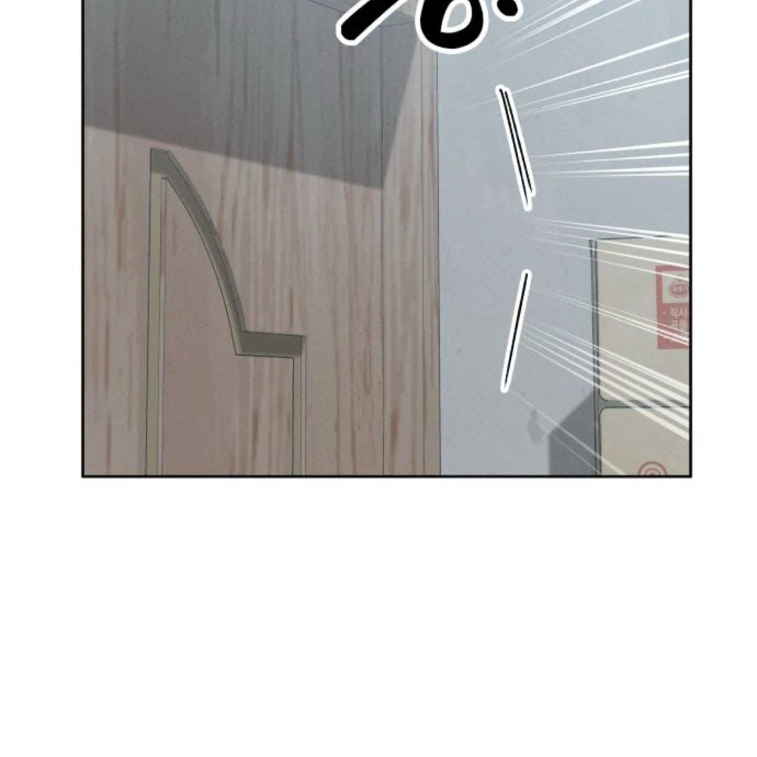 Miyeon Chapter 38 page 73 - 