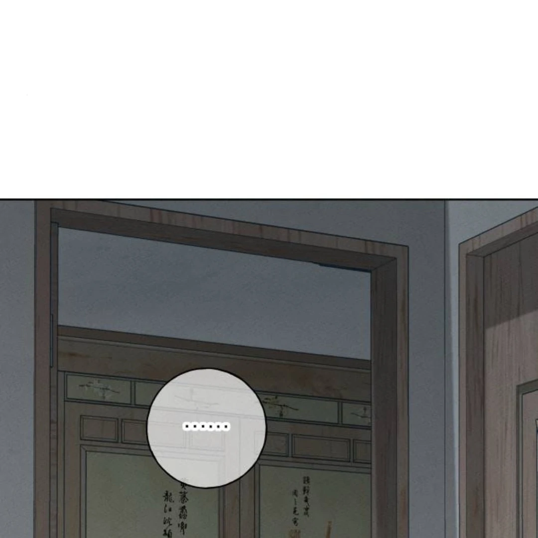 Miyeon Chapter 38 page 74 - 