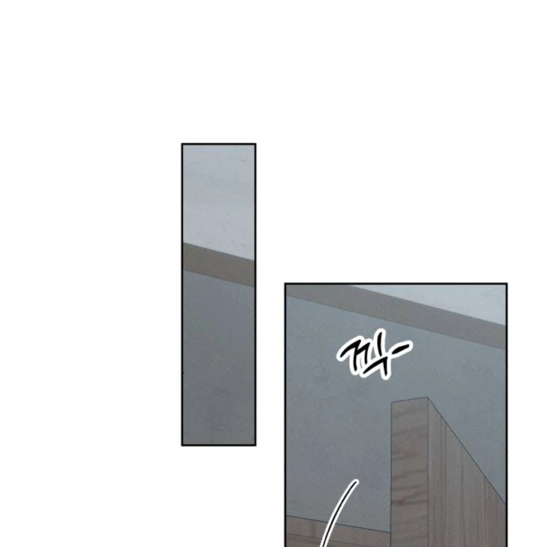 Miyeon Chapter 38 page 77 - 