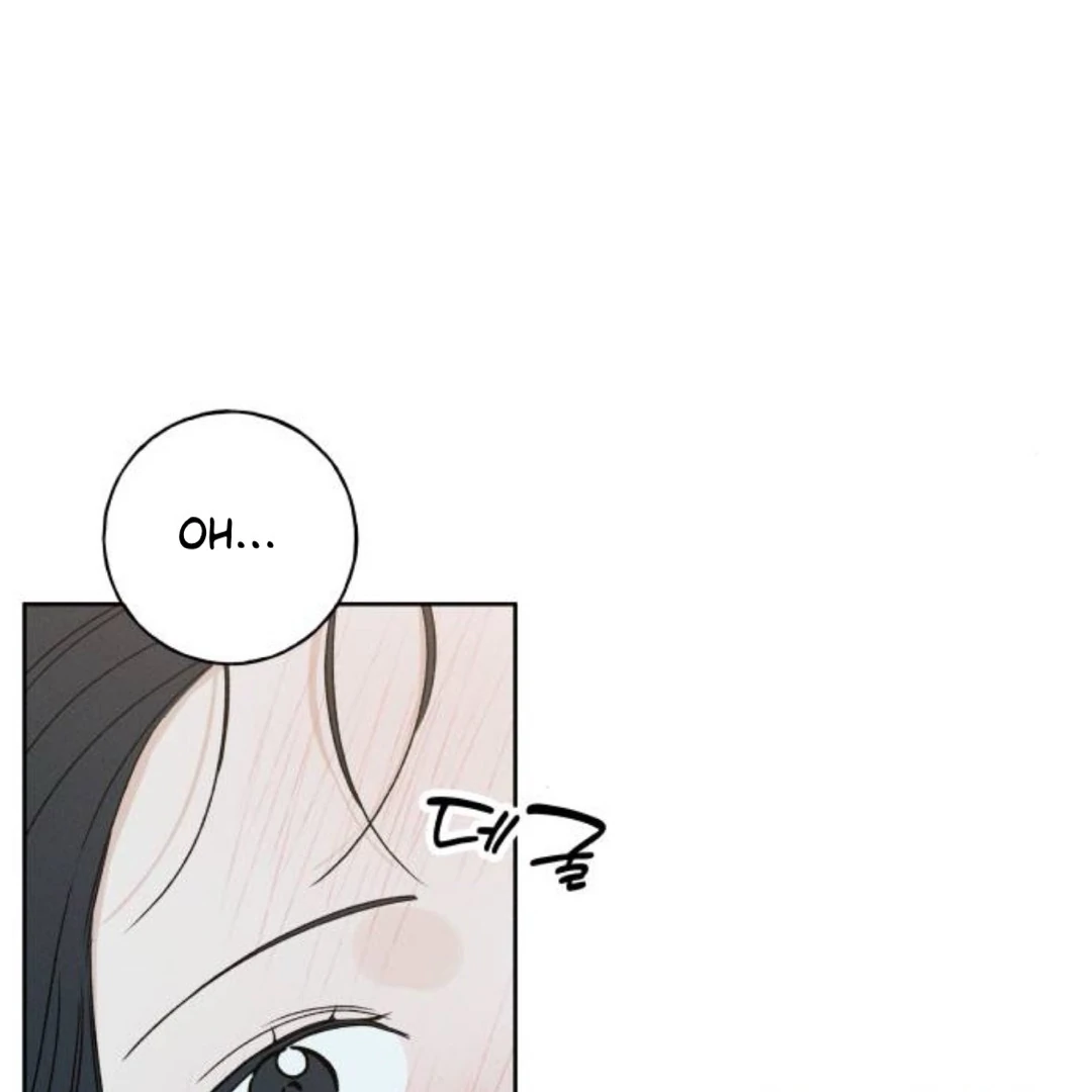 Miyeon Chapter 39 page 11 - 