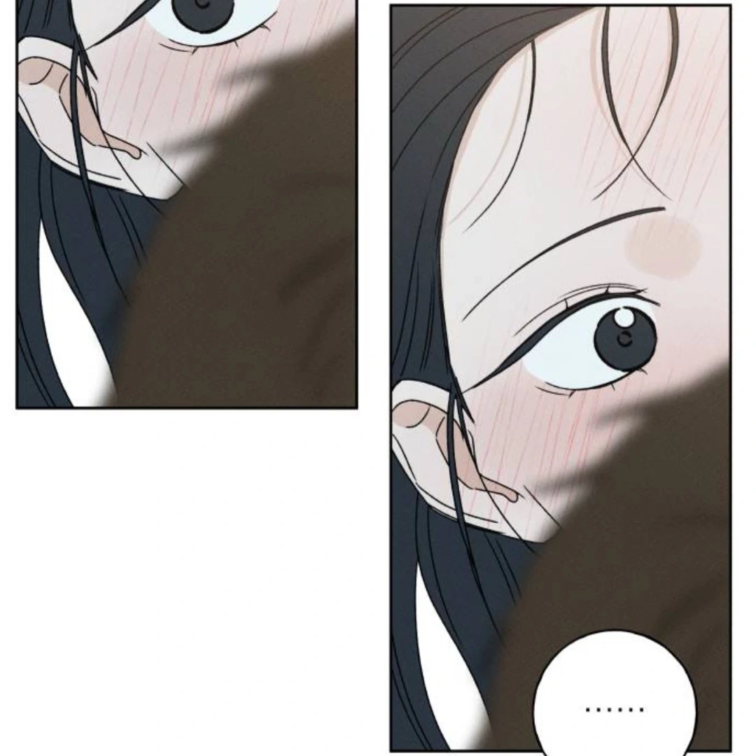 Miyeon Chapter 39 page 12 - 