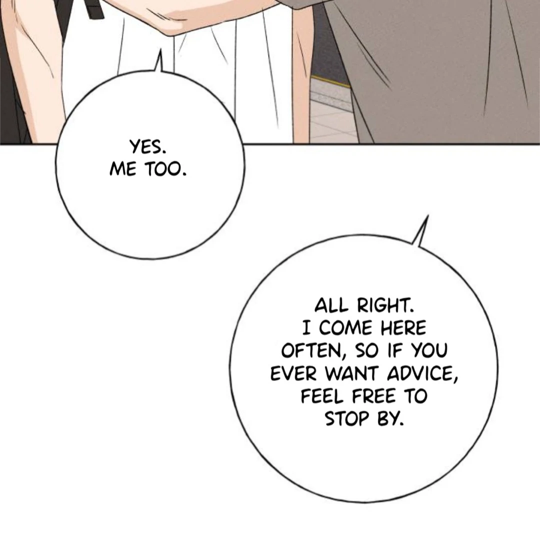 Miyeon Chapter 39 page 116 - 