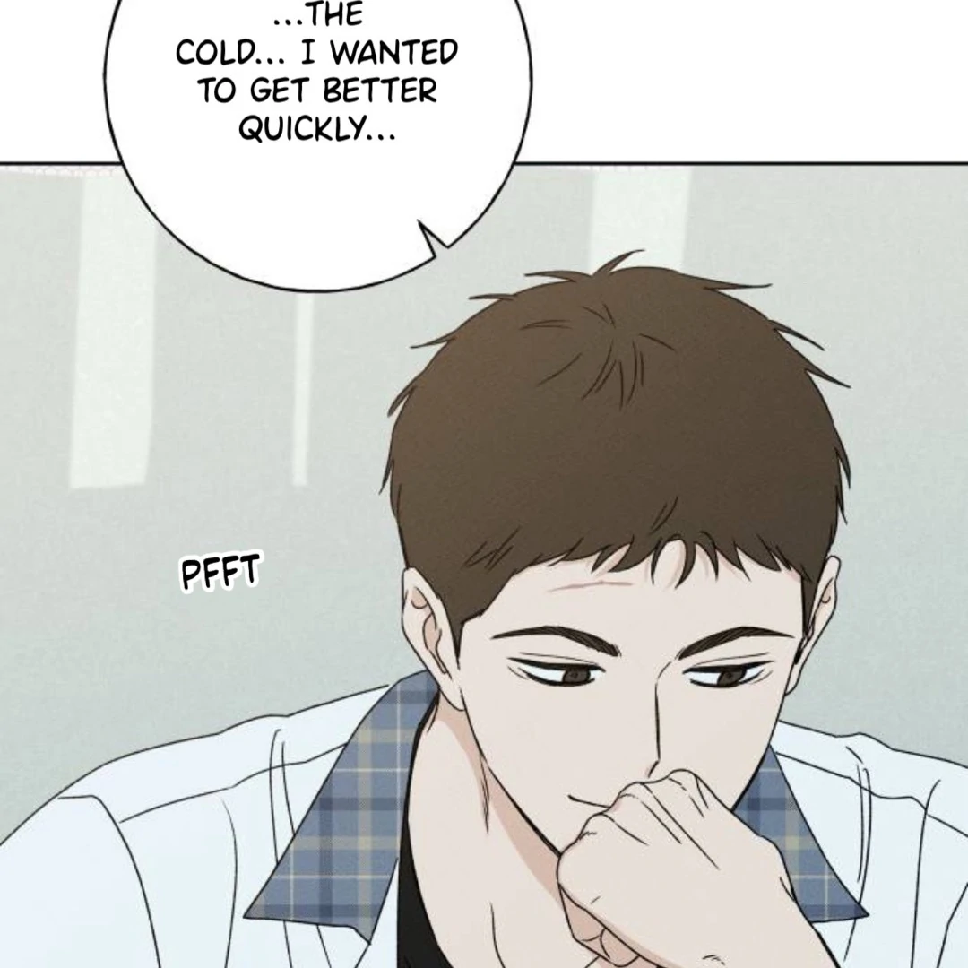 Miyeon Chapter 39 page 14 - 